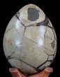 Septarian Dragon Egg Geode - Black Crystals #40938-4